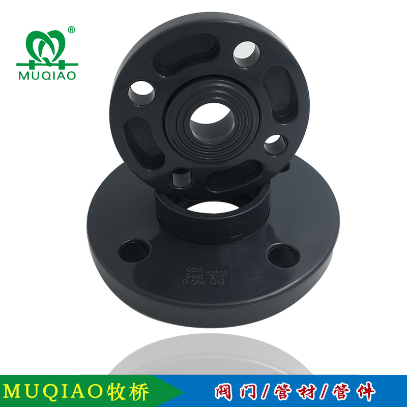 UPVC׷