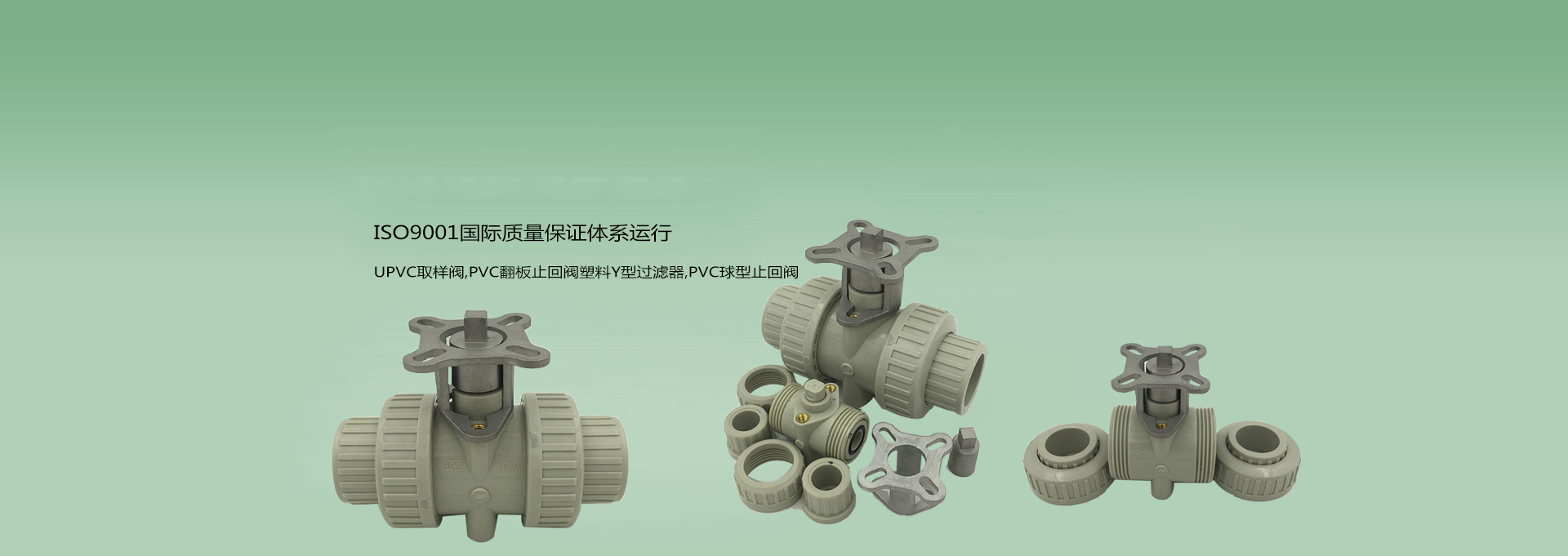 PVCܼ,UPVCҵܲĹܼƷ;
